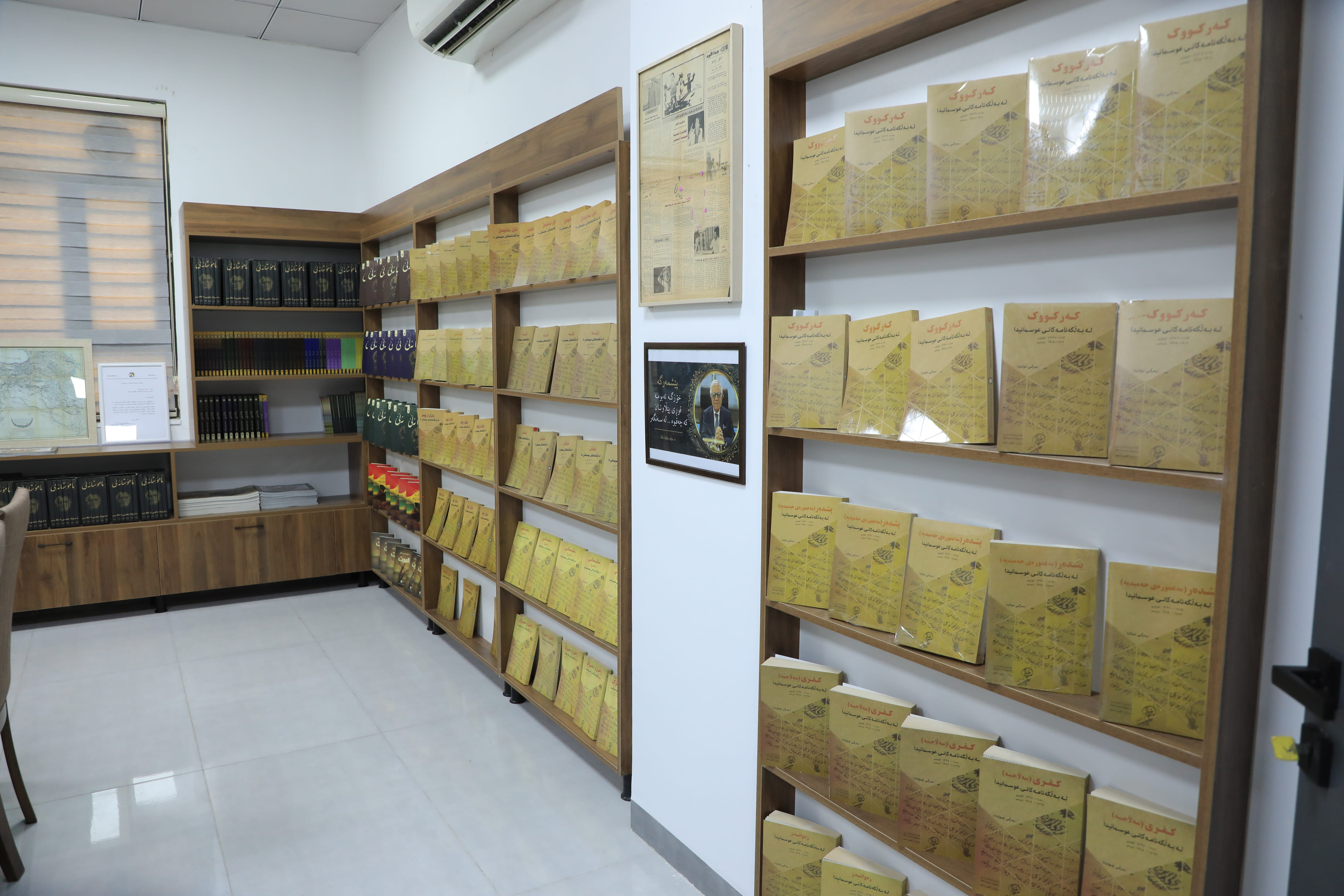 Gallery interior